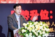 李光斗：90%品牌傳播失敗的原因在于，企業所訴求的不是消費者在意的