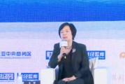 金杜律師事務所合伙人王暉：遇到風險時可以用遺囑等法律工具，幫助財富安全保護或有序傳承