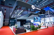 光峰科技攜智能車載光學(xué)系統(tǒng)驚艷亮相2025上海車展