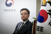 戒嚴令風波后經濟有33%概率陷入衰退？韓國財長稱這是過慮