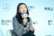 富士康科技集團(tuán)秦琪：企業(yè)在推動(dòng)綠色轉(zhuǎn)型過程中，需要去平衡內(nèi)外部矛盾