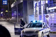 希臘火車(chē)公司大樓外發(fā)生爆炸 未造成人員傷亡