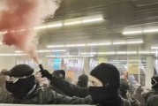 加拿大蒙特利爾爆發騷亂，示威者與警察爆發沖突，特魯多譴責：令人震驚！
