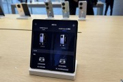 華為Mate X6“一機難求” 折疊機市場卻現(xiàn)“拐點”：機構預測2025年折疊屏出貨量將同比下滑