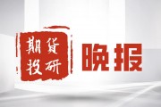 如何計(jì)算期貨的持倉可用？持倉可用計(jì)算對(duì)交易操作有何影響？