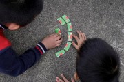防控青少年沉迷“煙卡”，專家建議嚴打“煙卡”生產銷售行為