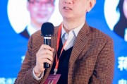 蕭東：加密貨幣私鑰被丟了，是不可能恢復的