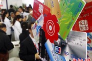 為什么銀行要實施零信任安全架構？
