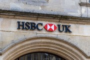 匯豐，傳在獎金發放日裁減投行家，被指「很不匯豐 very unlike HSBC」