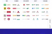 央視315點名優音通信：宣稱為70萬家企業提供產品和服務，蜜雪冰城、泡泡瑪特等在列