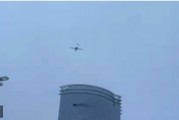 突發！俄羅斯民用基礎設施遭無人機襲擊，有住宅樓受損引發火災，市內發布空襲警報，附近機場緊急關閉