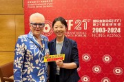對話新西蘭前總理希普利：企業踐行ESG是良好商業領導力的核心
