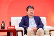 中盈基金孫洪亮：企業家是絕對不能躺平的