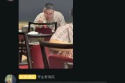 極越夏一平回老家，過年一個人住洗浴中心，頭發也白了