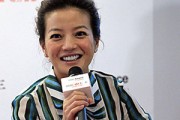如何確定投資的選擇方向？這些投資選擇有什么風(fēng)險(xiǎn)？