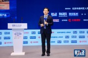 中控技術(shù)董事長崔山：工業(yè)行業(yè)里，AI大語言模型也有廣泛應(yīng)用