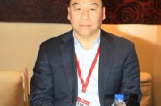 海洋石油工程股份有限公司董事長王章領出席年度管理大會