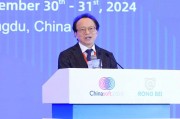 歐盟科學(xué)院院士、日本工程院院士任福繼：未來社會(huì)是自然人、機(jī)器人、數(shù)字人“共舞”的時(shí)代