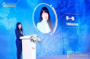 華夏基金李一梅：凱撒的歸凱撒，塵土的歸塵土，公募基金交易傭金改革對券商研究所是利好