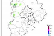 延慶升級發布山洪災害橙色風險預警，密云暴雨橙色預警！請市民遠離河道