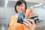 銀行理財產品的收益率計算，您清楚嗎？