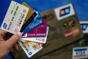 銀行卡被凍結的申訴成功率高嗎？