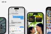蘋果個性化Siri功能初見成效，或將于明年推出