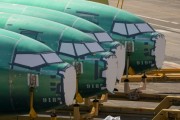 美國啟動商用飛機(jī)與發(fā)動機(jī)進(jìn)口調(diào)查 或?yàn)榧诱麝P(guān)稅鋪路
