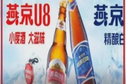 燕京啤酒ESG環(huán)境治理與重慶啤酒差在哪里？