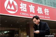 如何通過銀行進行貴金屬套期保值？