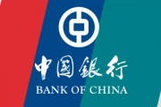 個(gè)人養(yǎng)老金賬戶與銀行服務(wù)的銜接