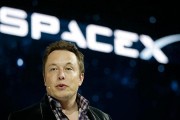 馬斯克和SpaceX因違反安全報告規則面臨審查