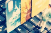 網上銀行的安全控件為什么要經常升級？