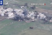 俄稱又控制兩個(gè)居民點(diǎn) 烏稱阻止俄軍進(jìn)攻