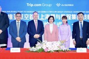 塞航逆勢開航上海： 國際航線的風向悄悄變了