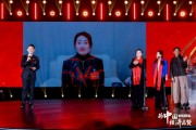 娃哈哈集團宗馥莉：企業家要堅持長期主義，做難而正確的事情