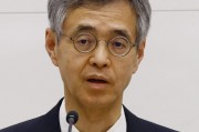 鑒于實(shí)際利率為負(fù) 日本央行副行長發(fā)出仍有進(jìn)一步加息空間的信號