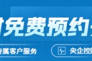 【市場聚焦】生豬：2025年4月生豬銷售數(shù)據(jù)解讀