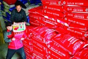 搶抓農時 多措并舉 農業上市公司全力按下春耕“保供鍵”