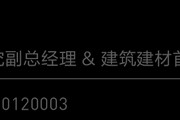 天風(fēng)證券：反內(nèi)卷行情持續(xù)升溫，四個(gè)角度把握建筑板塊投資機(jī)遇（股）