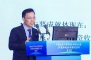 房連泉：下一步年金制度應該提出再改革的時機