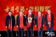為什么選擇低空經濟賽道？高德紅外黃立：用現代科技治理現代社會，是我們的理想