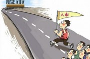 如何分析股市中的下跌現象？這種下跌如何影響投資者心態？