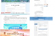 搶國補(bǔ)享盛惠！西安尚品宅配20店聯(lián)動(dòng)，開啟店廠直補(bǔ)年終狂歡