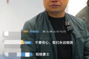 豪士面包被檢霉菌超標(biāo)近6倍？董事長(zhǎng)回應(yīng)：“我對(duì)不起大家”