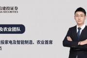 中信建投 | Q4摩托車海外需求復(fù)蘇，東升西落趨勢顯著