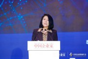 東潤公益孔東梅：商業向善是企業面對時代考題一份答卷，也是高質量發展路上一份機遇