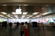 蘋果公司發(fā)布最新報告，事關(guān)中國市場“蘋果稅”→