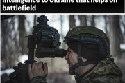 美國暫停情報分享 對烏軍有何影響？