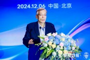 劉世錦：提振企業家和地方主要領導者兩臺“發動機”的活力和創新精神